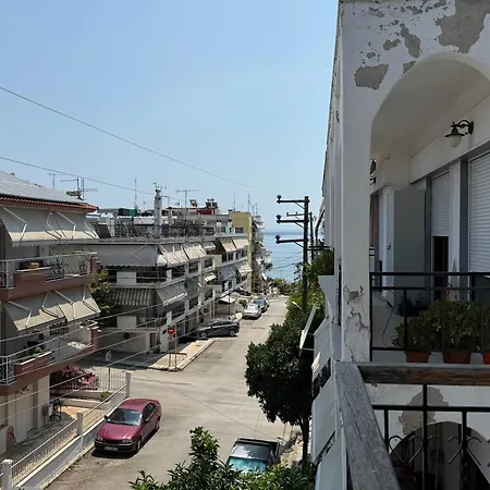 Daire Levanda Nea Moudania