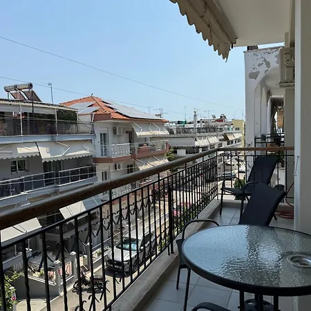 Daire Levanda Nea Moudania